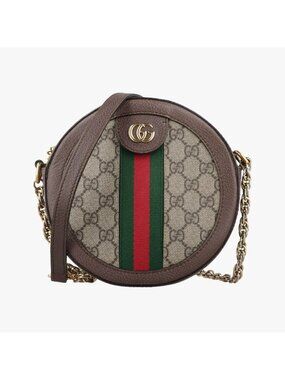 Gucci Ophidia Brown Beige Multi Canvas Leather Shoulder